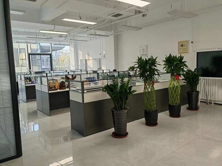 Jingqi Huaye (Beijing) Trading Co., Ltd