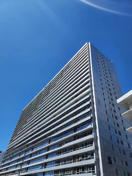 Jingqi Huaye (Beijing) Trading Co., Ltd